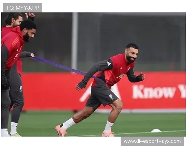 国际米兰对利物浦欧冠大战，萨拉赫缺席成焦点